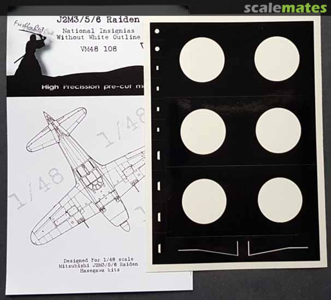 Boxart Mitsubishi J2M3/5/6 Raiden National Insignia w/o White Outline VM48108 DEAD Design Models