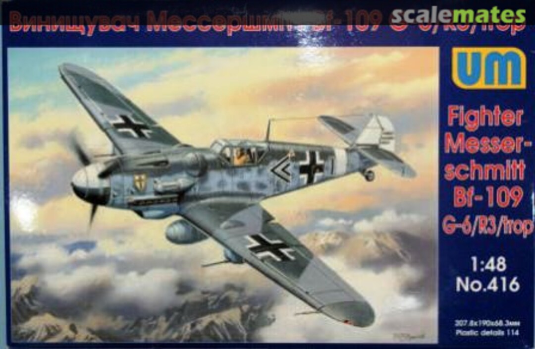 Boxart Fighter Messerschmitt Bf-109 G-6/R3/Trop 416 UM 