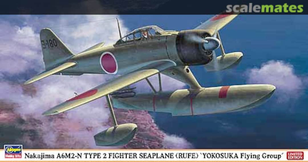 Boxart Nakajima A6M2-N Type 2 Fighter Seaplane (Rufe) 'Yokosuka Flying Group' 07325 Hasegawa