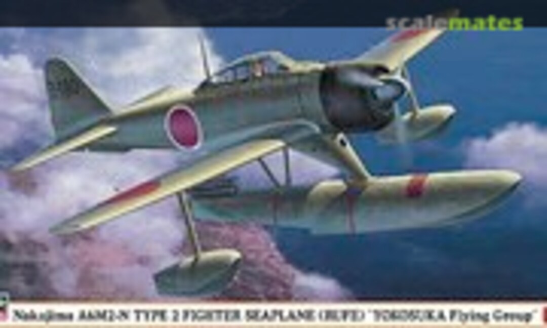 1:48 Nakajima A6M2-N Type 2 Fighter Seaplane (Rufe) 'Yokosuka Flying Group' (Hasegawa 07325)