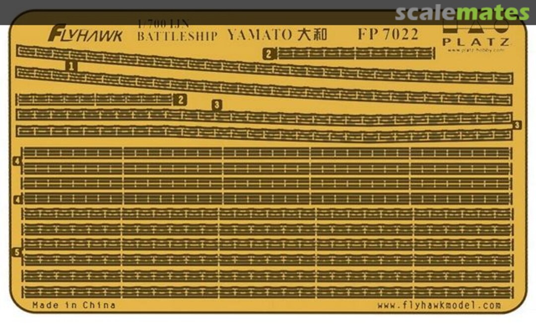 Boxart IJN Battleship Yamato Handrail Set FP7022 FlyHawk Model