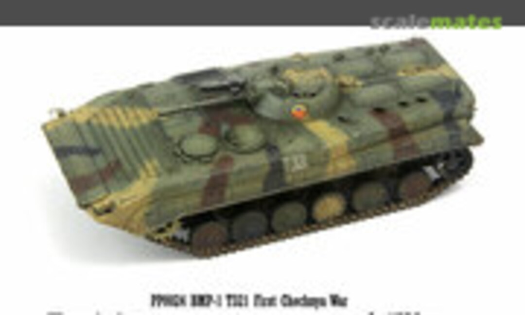 BMP-1 IFV (Great Model PP0024)