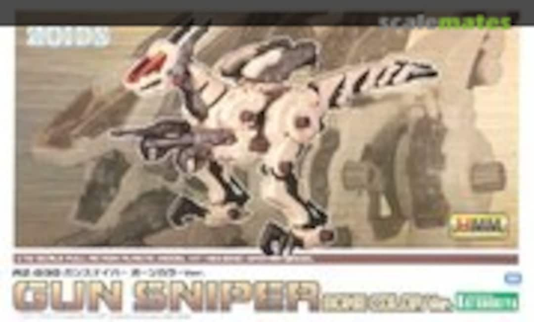 1:72 Gun Sniper Bone Color Ver. (Kotobukiya ZD126)