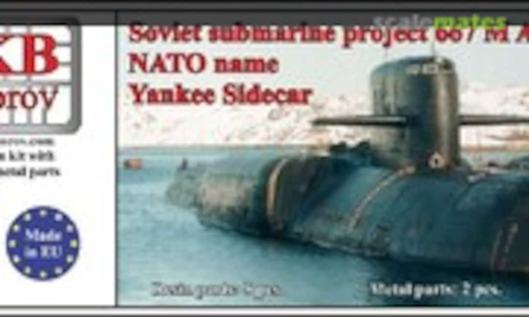 Soviet submarine project 667 M Andromeda (OKB Grigorov 700098)