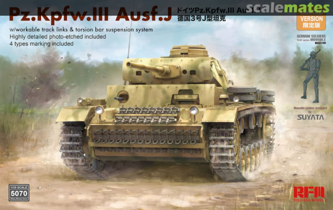 Boxart Pz.Kpfw.III Ausf.J RM-5070L Rye Field Model