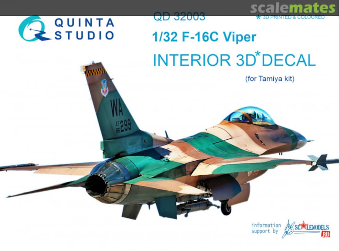 Boxart F-16C Viper Interior 3D Decal QD32003 Quinta Studio