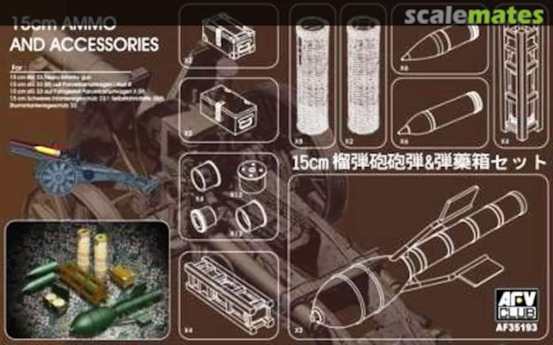 Boxart 15cm Ammo and Accessories AF35193 AFV Club