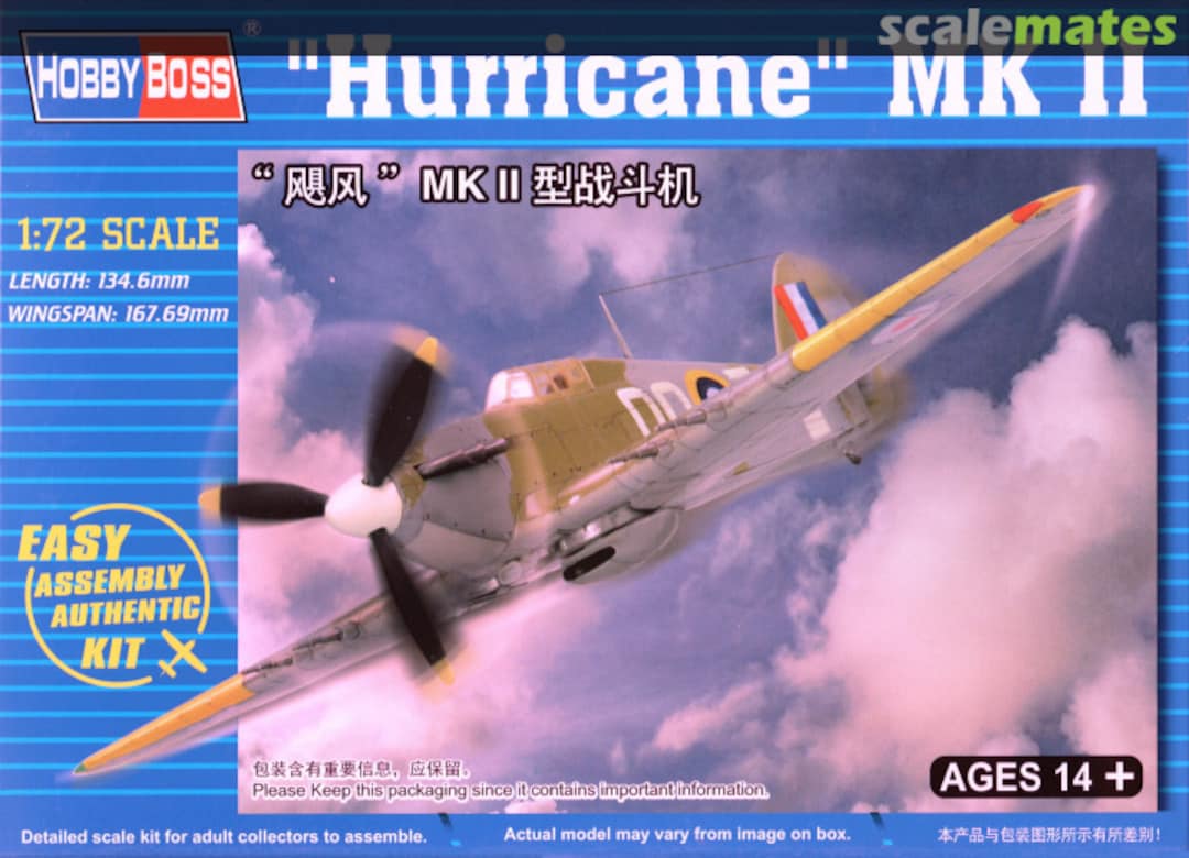 Boxart "Hurricane" MK II 80215 HobbyBoss