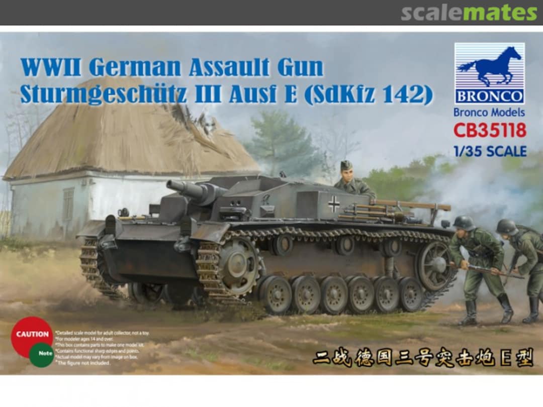 Boxart Sturmgeschütz III Ausf E (SdKfz 142) CB35118 Bronco