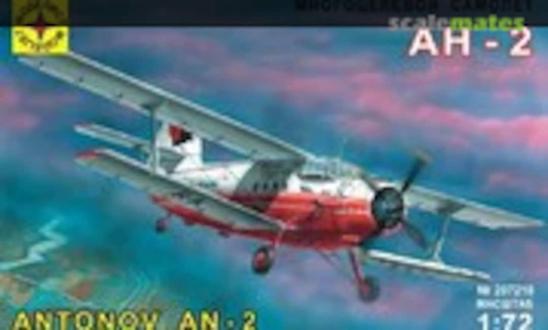 1:72 Antonov An-2 (многоцелевой самолёт AH-2) (Modelist 207218)