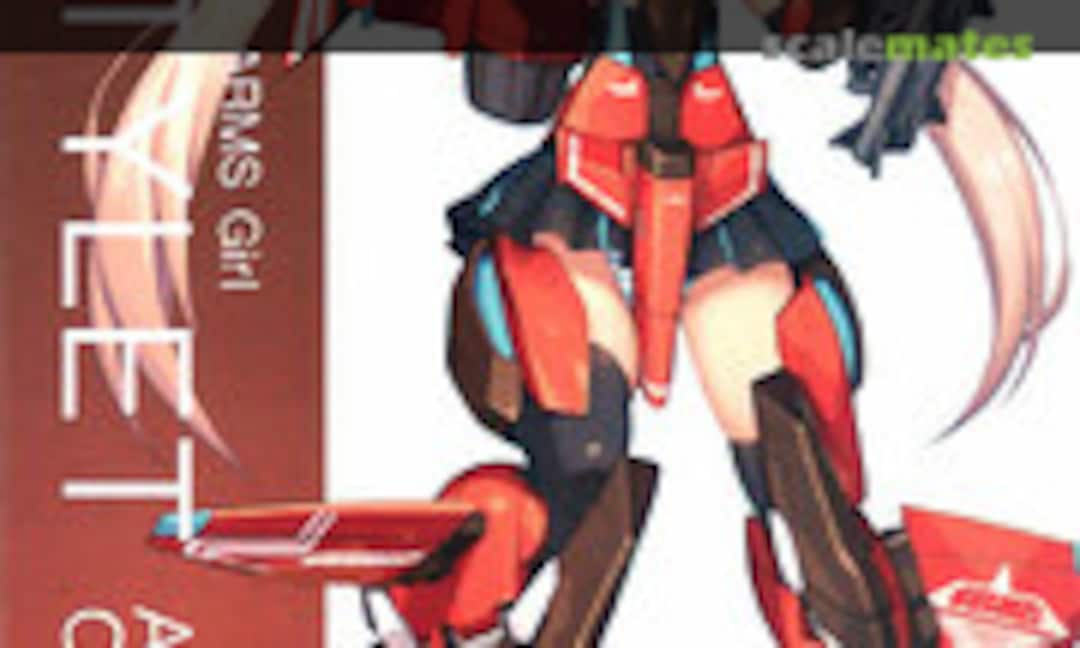 No Stylet A.I.S Color (Kotobukiya KP451)