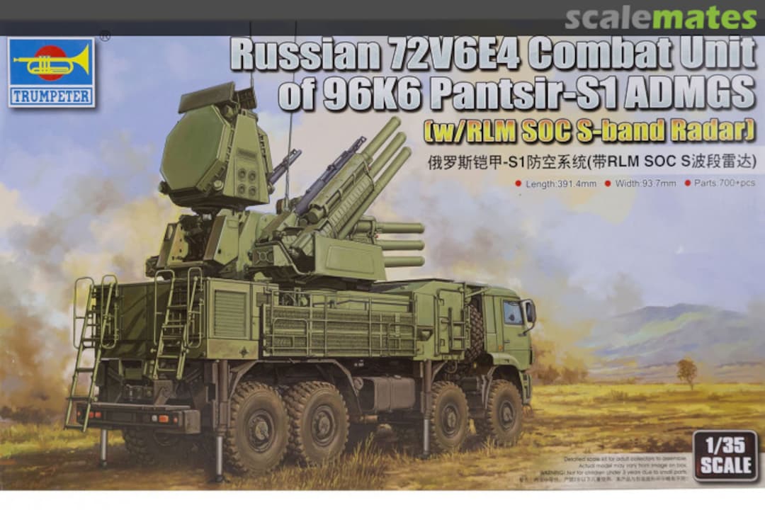 Boxart 72V6E4 Combat Unit of 96K6 Pantsir-S1 ADMGS 01061 Trumpeter