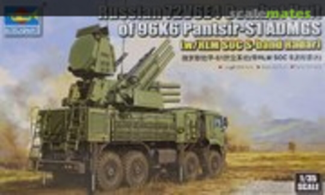 1:35 72V6E4 Combat Unit of 96K6 Pantsir-S1 ADMGS (Trumpeter 01061)