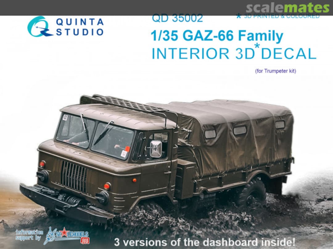 Boxart GAZ-66 Family Interior 3D Decal QD35002 Quinta Studio