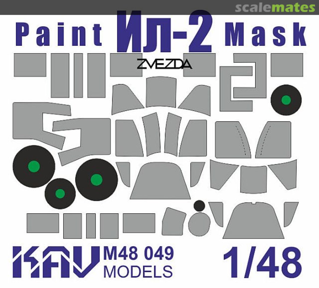 Boxart Paint mask for Il-2 (Zvezda) KAV M48 049 KAV models