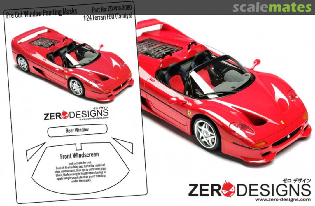 Boxart Ferrari F50 Pre Cut Window Painting Masks ZD-WM-0080 Zerodesigns