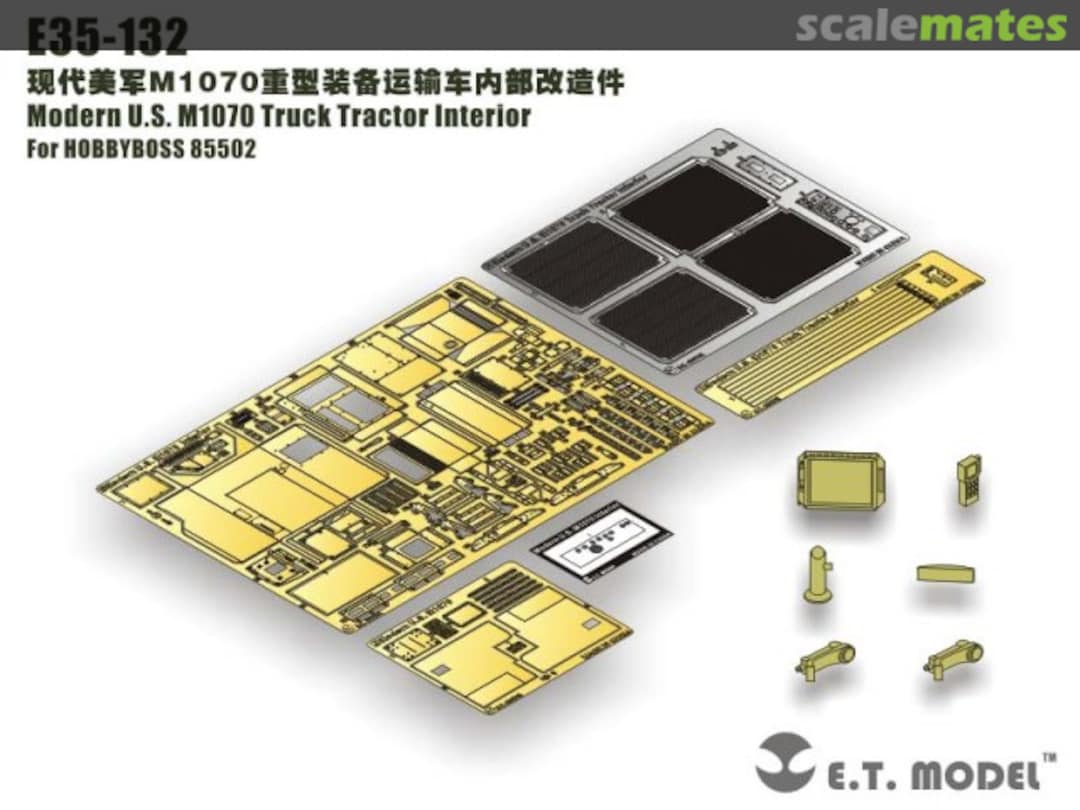 Boxart Modern U.S. M1070 Truck Tractor Interior E35-132 E.T. Model