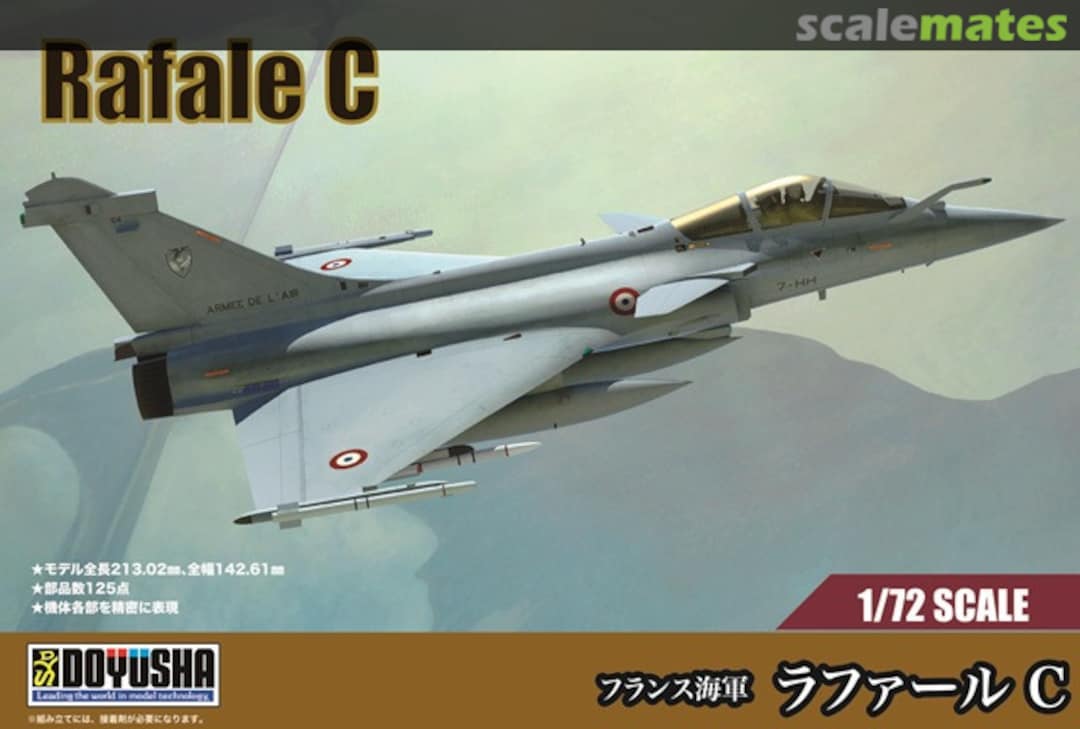 Boxart Rafale C 72-RFLC Doyusha