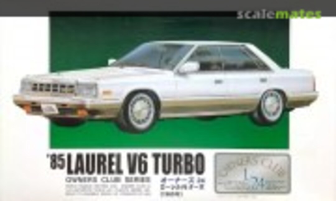 1:24 '85 Laurel V6 Turbo (ARII 31160-1500)