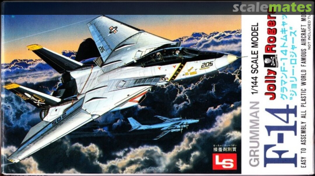 Boxart Grumman F-14 "Jolly Rogers" 1059 LS