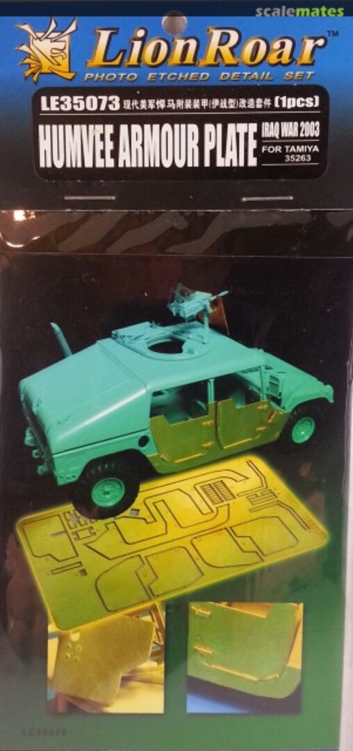 Boxart Humvee Armour Plate LE35073 Lion Roar