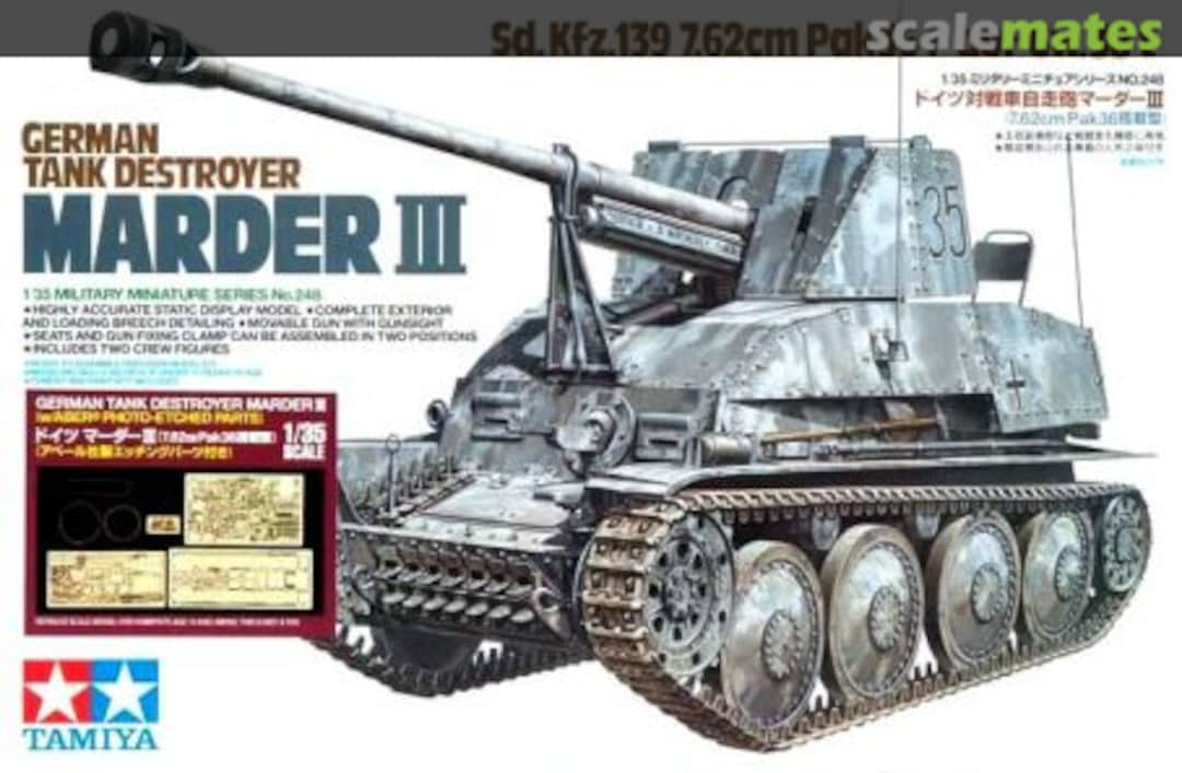 Boxart German Tank Destroyer Marder III 25161 Tamiya