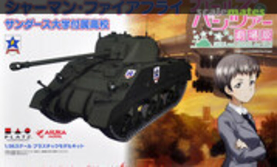 1:35 Sherman Firefly (Platz GP-36)