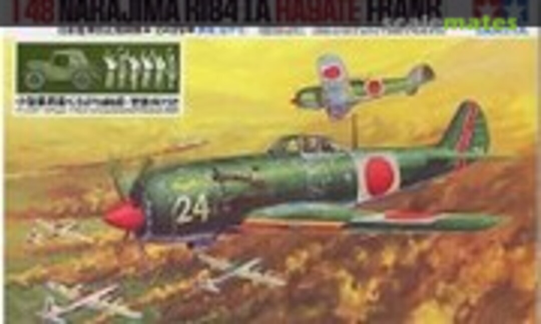 1:48 Nakajima Ki84-IA Hayate (Frank) (Tamiya 89756)