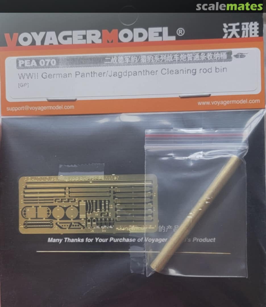 Contents Panther/Jagdpanther Cleaning Rod Bin PEA070 Voyager Model