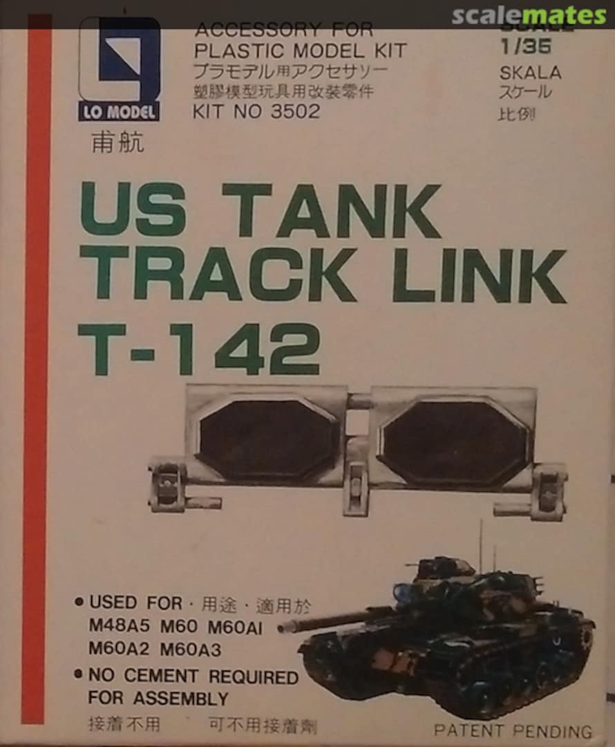 Boxart US Tank Track Link T-142 3502 LO Model