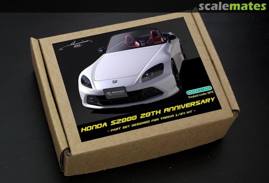 Boxart Honda S2000 20th Anniversary part set Z075 ZoomOn