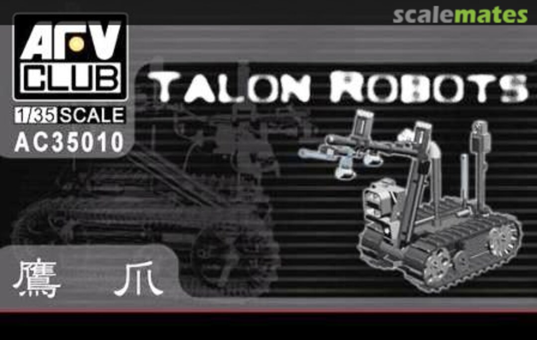 Boxart EOD tactical Robot (I) AC35010 AFV Club