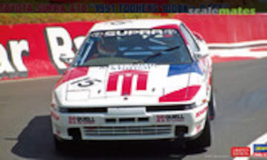 1:24 Toyota Supra A70 (Hasegawa 20612)