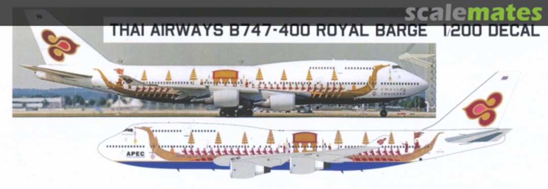 Boxart Boeing 747-400  PopPaintPlane