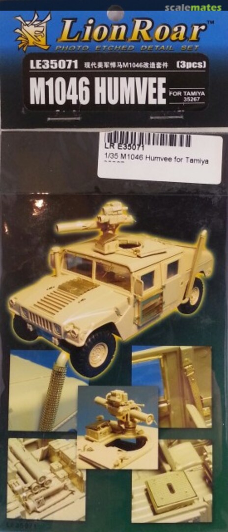 Boxart M1046 HUMVEE LE35071 Lion Roar