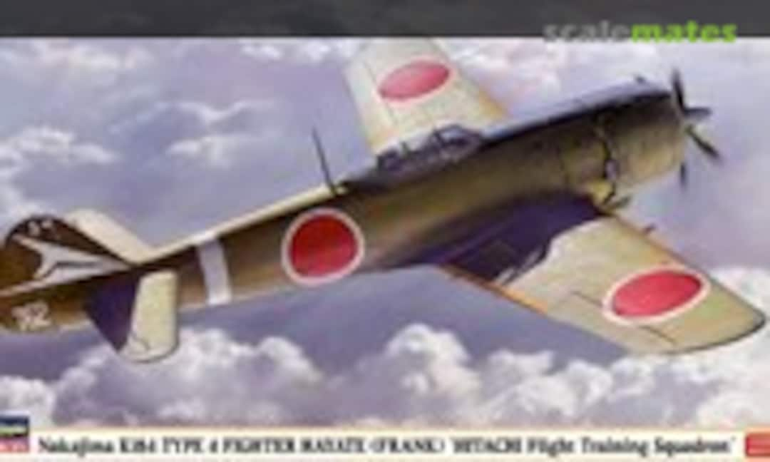 1:48 Nakajima Ki84 Type 4 Fighter Hayate (Frank) 'Hitachi Flight Training Squadron' (Hasegawa 07357)