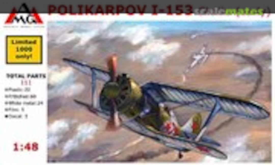 1:48 Polikarpov I-153 Chaika (AMG 48302)