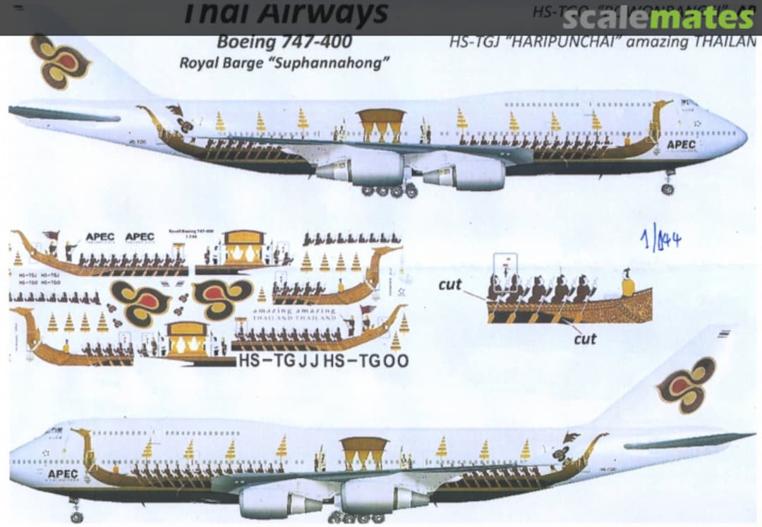 Boxart Boeing 747-400  PopPaintPlane