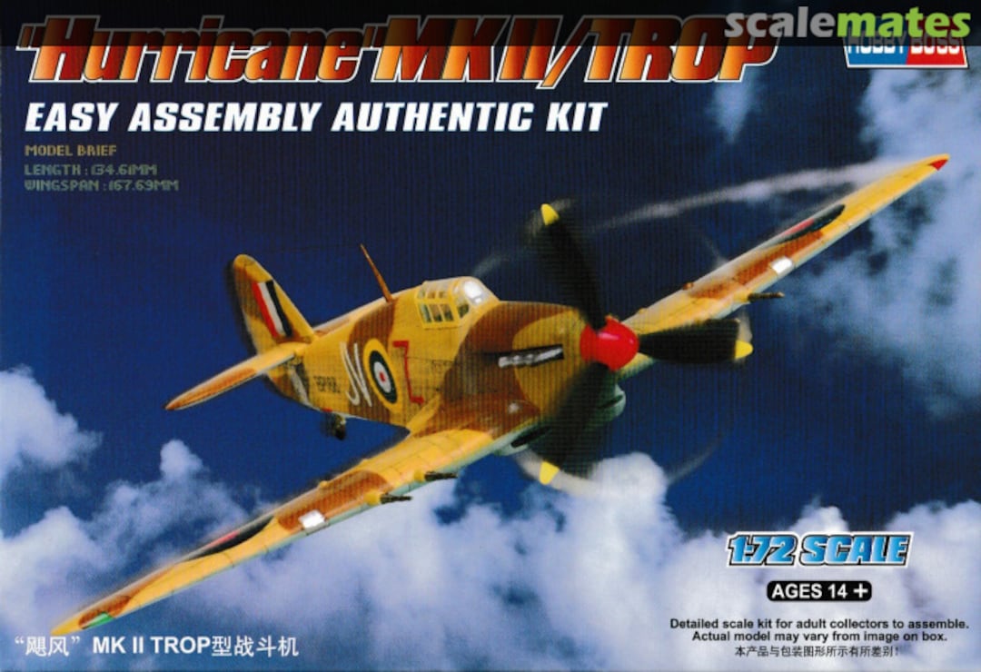 Boxart "Hurricane" MK II/Trop 80216 HobbyBoss