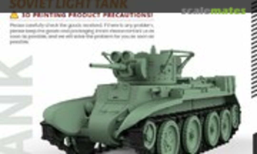 1:35 BT-7 (SSMODEL 35594)