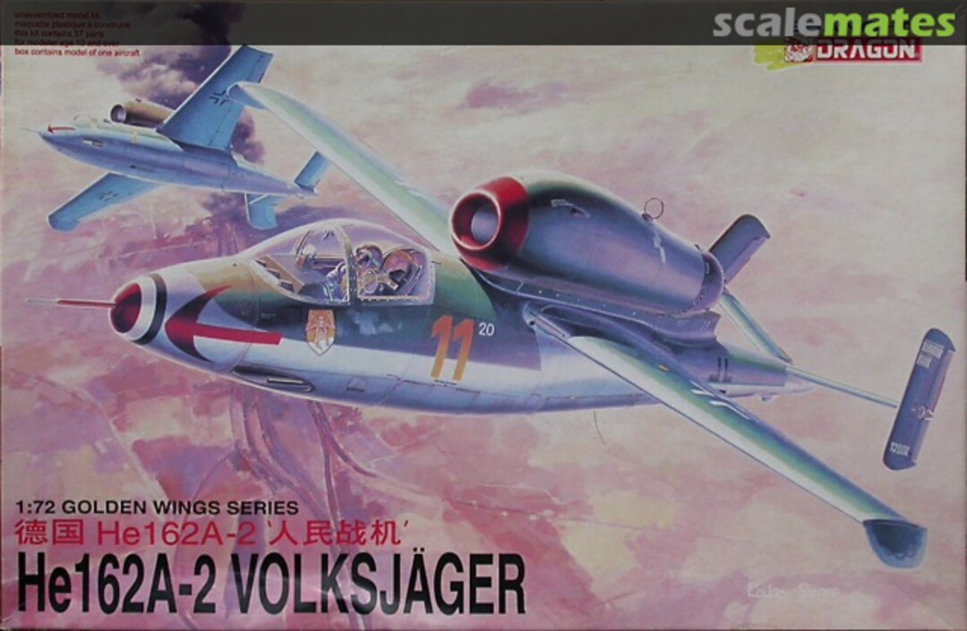 Boxart He162A-2 Volksjager 5001 Shanghai Dragon