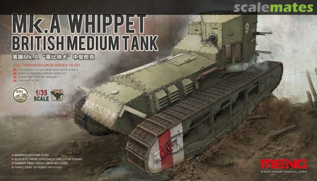 Boxart Mk.A Whippet TS-021 Meng Model