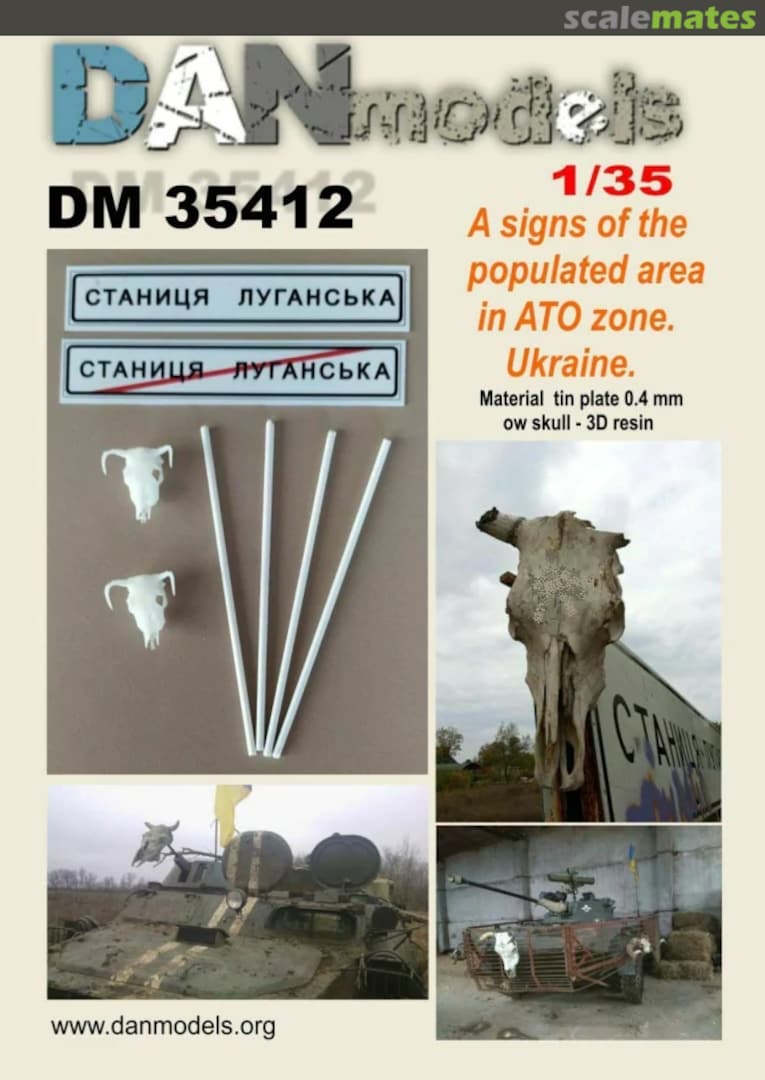 Boxart ATO Zone Road Sign (Ukraine) + Skull DM35412 DANmodels