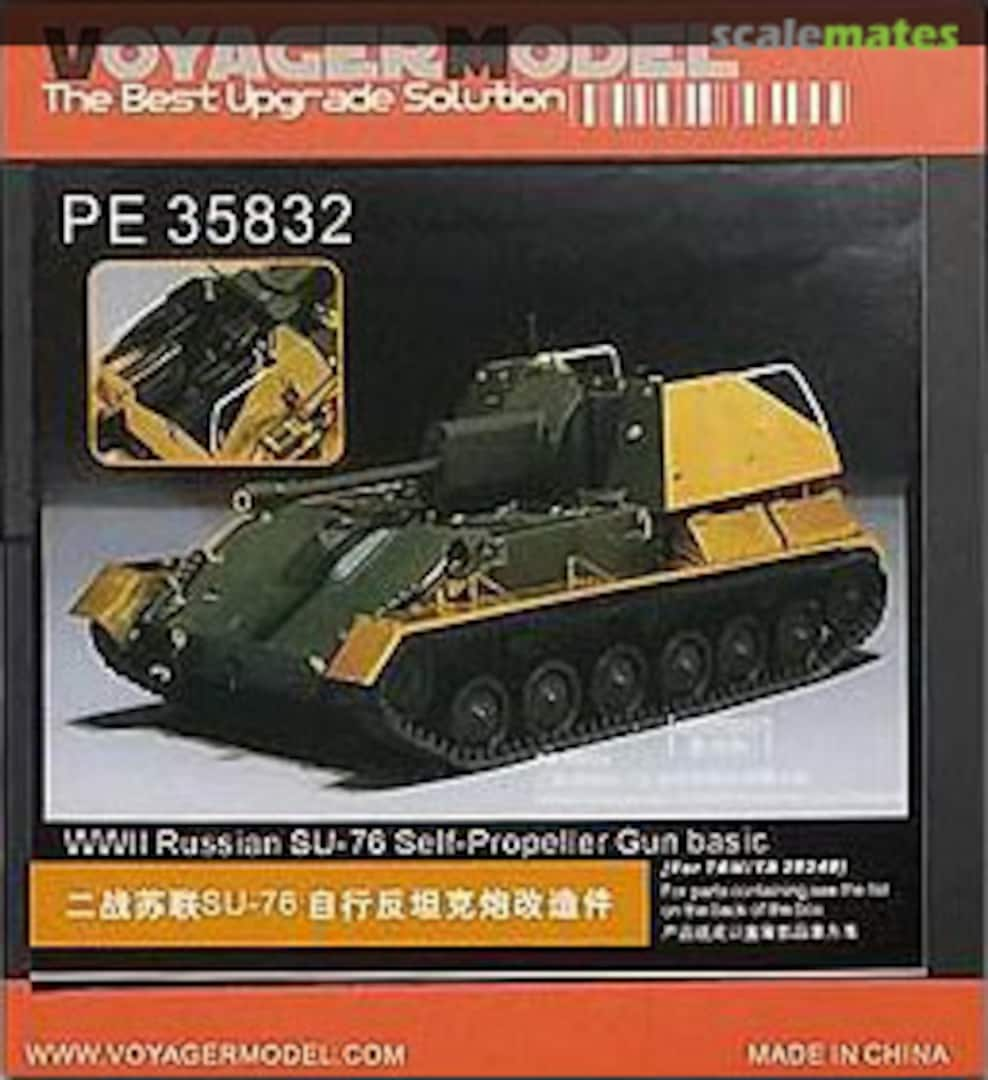 Boxart WWII Russian SU-76 Self-Propeller Gun Basic Parts (For TAMIYA) PE35832 Voyager Model