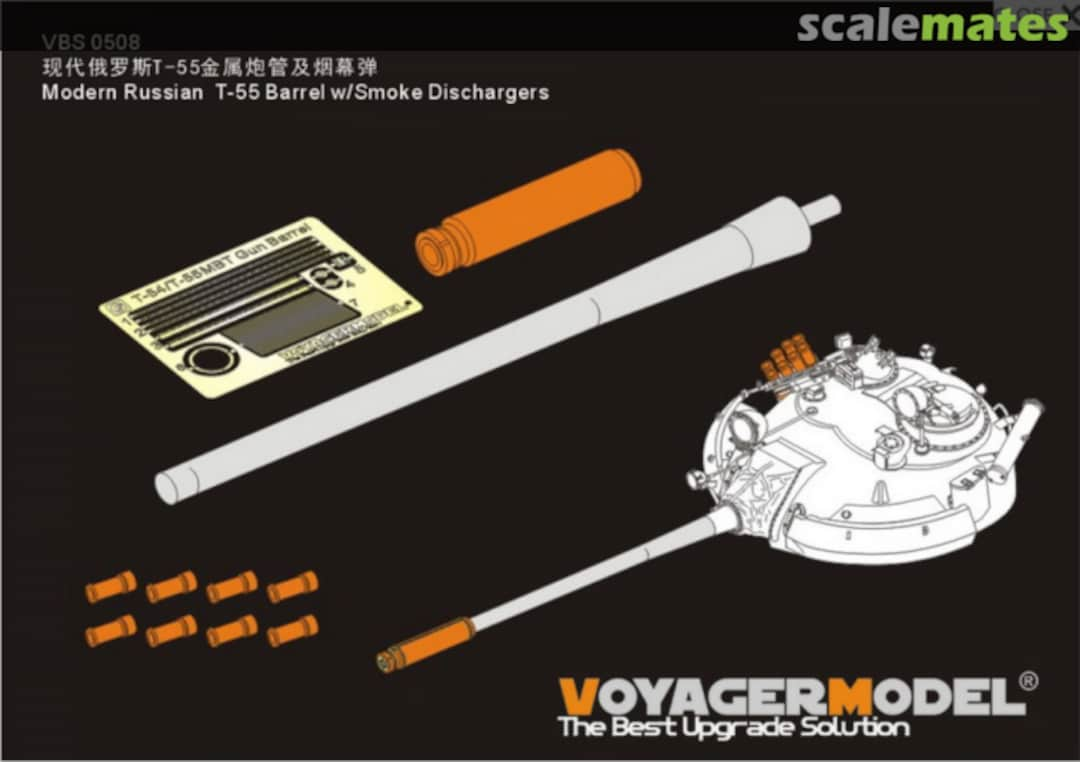 Boxart Modern Russian T-55 Barrel w/Smoke Dischargers VBS0508 Voyager Model