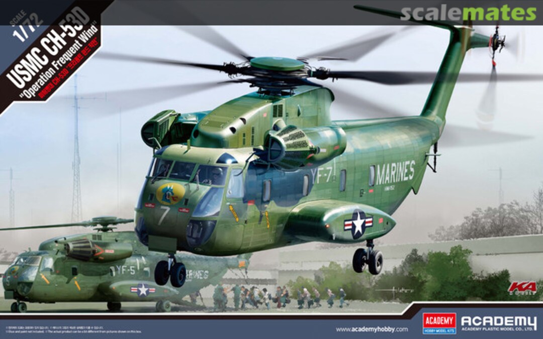 Boxart CH-53D Sea Stallion 12575 Academy