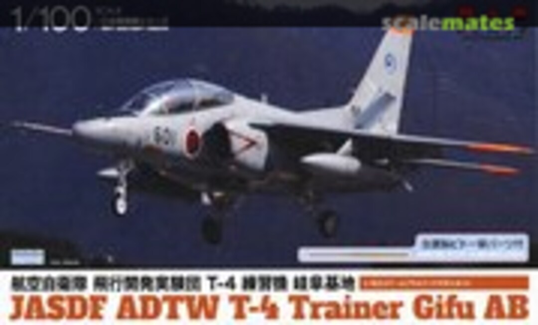 1:100 JASDF ADTW T-4 Trainer Gifu AB (Platz BLU-6)