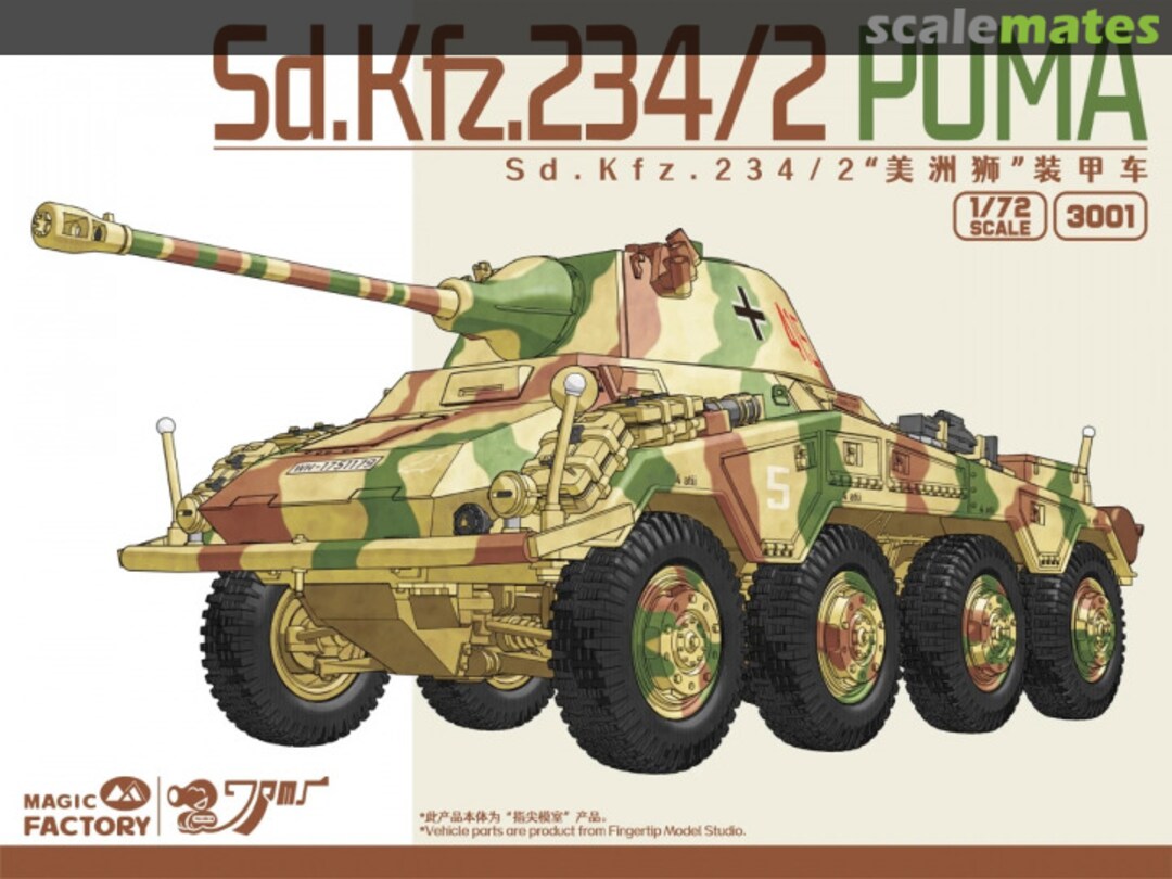 Boxart Sd.Kfz. 234/2 Puma 3001 Magic Factory