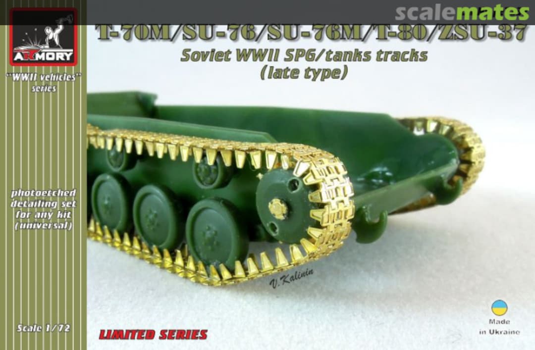 Boxart T-70M/SU-76/SU-76M tracks pe7232 Armory