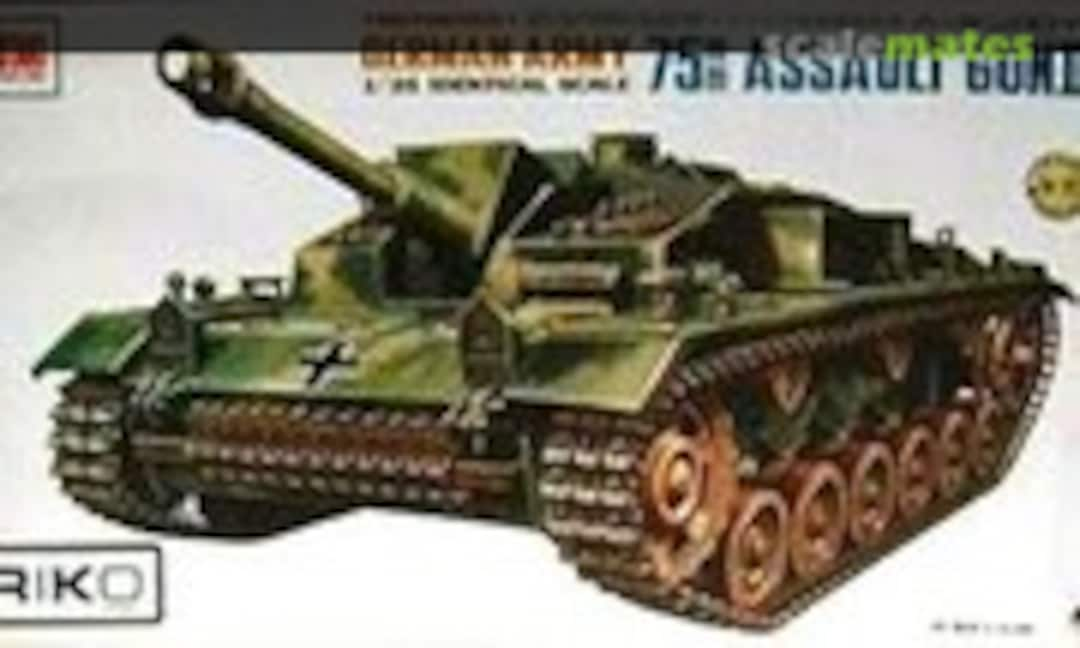 1:35 75mm Assault Gun III (RiKo OT4-18)